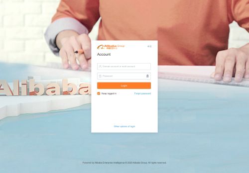 
                            1. Unified Login Center @Alibaba