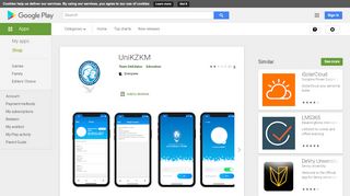 
                            9. UniKZKM - Android Apps on Google Play