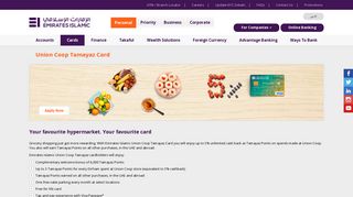
                            3. Union Coop Tamayaz Card | Emirates Islamic