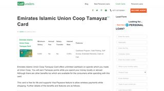 
                            12. Union Coop Tamayaz Card | Instant Approval - Gulf Lenders