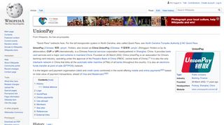 
                            13. UnionPay - Wikipedia