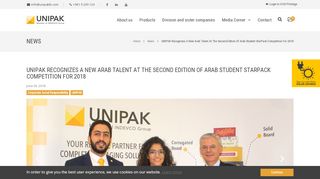 
                            13. UNIPAK recognizes a new Arab talent at the second edition of Arab ...