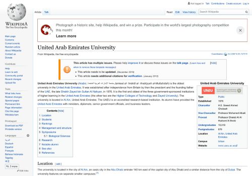 
                            4. United Arab Emirates University - Wikipedia