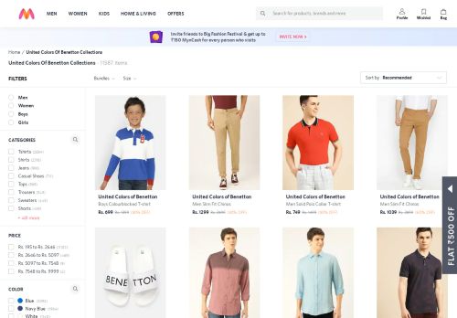 
                            7. United Colors Of United Colors Of Benetton - Buy United Colors Of ...