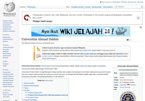 
                            8. Universitas Ahmad Dahlan - Wikipedia bahasa Indonesia ...