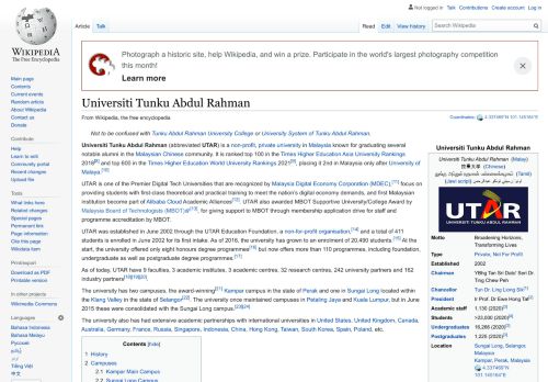 
                            12. Universiti Tunku Abdul Rahman - Wikipedia