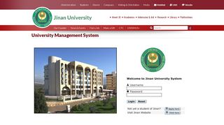 
                            5. University Management System | Jinan University
