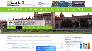 
                            13. University Of Agriculture Faisalabad Admissions 2019 Last ...
