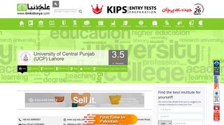 
                            8. University of Central Punjab (UCP) Lahore Admissions, ...