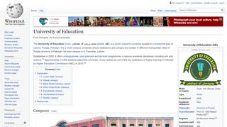 
                            7. University of Education - Wikipedia