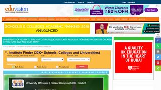 
                            12. University Of Gujrat ( Sialkot Campus) UOG Sialkot - Courses ...