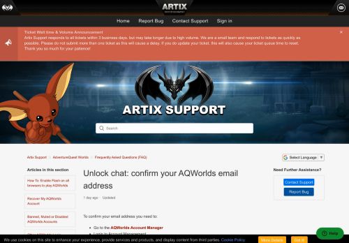 
                            7. Unlock chat: confirm your AQWorlds email address – Artix Support