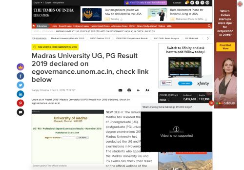 
                            6. Unom.ac.in result 2019: University of Madras Announced UG/PG ...