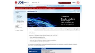 
                            6. UOB BIBPlus - United Overseas Bank