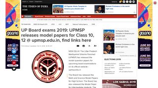 
                            10. UP Board exams 2019: UPMSP releases model papers for Class 10 ...