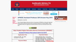 
                            7. UP Higher Education UPHESC Assistant Professor Answer Key 2019