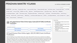 
                            11. UP Jaati Praman Patra Online Apply Caste [SC/ST/OBC] Certificate ...