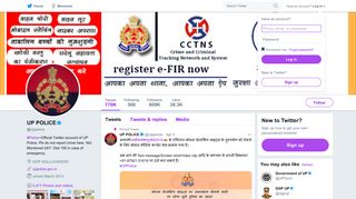 
                            3. UP POLICE (@Uppolice) | Twitter