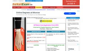 
                            10. UP Ration Card Application Form 2019 | Apply Online @fcs.up.nic.in ...