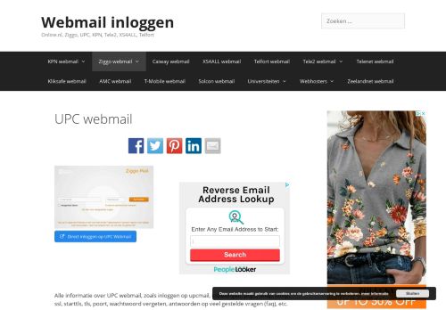 
                            3. UPC webmail | Webmail inloggen