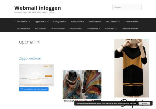 
                            9. upcmail.nl | Webmail inloggen