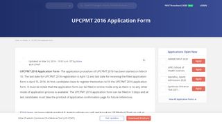 
                            4. UPCPMT 2016 Application Form - Apply Now - Medicine - Careers360