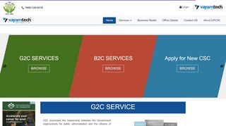 
                            11. UPCSC | CSC - Common Service Centre | Jan Seva Kendra | VLE ...
