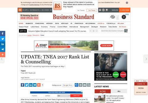 
                            6. UPDATE: TNEA 2017 Rank List & Counselling | Business Standard ...