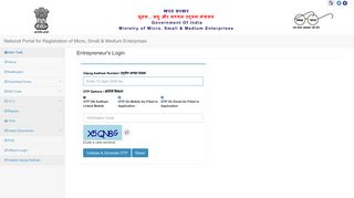 
                            6. Update Udyog Aadhaar - Udyog Aadhaar(Official Website for MSME ...