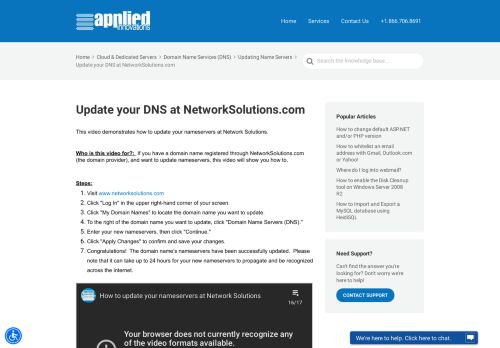 
                            11. Update your DNS at NetworkSolutions.com - Applied Innovations