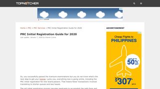 
                            7. Updated 2019: PRC Online Registration Guide | TOPNOTCHER PH