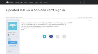 
                            4. Updated DJI Go 4 app and can't sign in | DJI FORUM