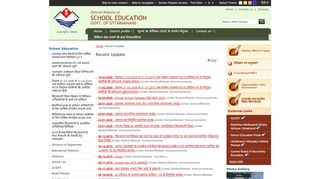 
                            4. Updates - Recent Update: Department of School Education ...