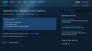 
                            4. Updating Your Blizzard Email Address - Blizzard Support
