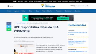 
                            10. UPE disponibiliza datas do SSA 2018/2019 - Super Vestibular