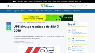 
                            8. UPE divulga resultado do SSA 3 2019 - Super Vestibular