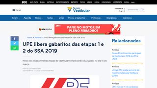 
                            7. UPE libera gabaritos das etapas 1 e 2 do SSA 2019 - Super Vestibular