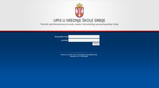 
                            1. Upis u srednje škole Srbije - LOGIN