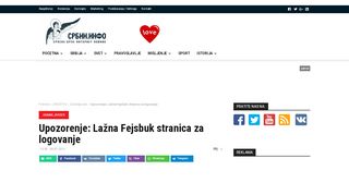 
                            9. Upozorenje: Lažna Fejsbuk stranica za logovanje | SRBIN.INFO