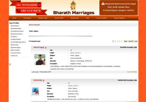 
                            3. Uppara - Bharath Marriages