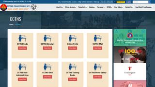 
                            5. uppolice.gov.in| Official Website of Uttar Pradesh Police | CCTNS ...