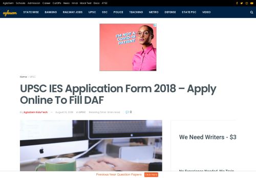 
                            5. UPSC IES Application Form 2018 – Apply Online To Fill DAF ...