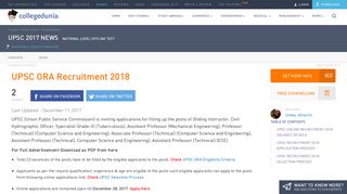 
                            6. UPSC ORA Recruitment 2018 - Apply for 23 Vacancies - Collegedunia