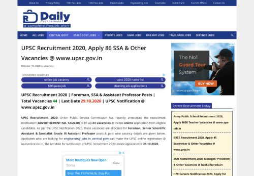 
                            12. UPSC Recruitment 2019, Apply for 790 Latest Vacancies @ upsc.gov.in