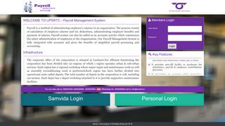 
                            2. UPSRTC - Payroll Management System