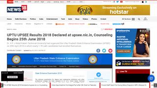 
                            8. UPTU UPSEE Results 2018 Declared at upsee.nic.in, Counseling ...