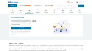 
                            7. URBAN UPPCL Electricity Bill - TalkCharge