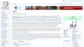 
                            13. Urdu - Wikipedia