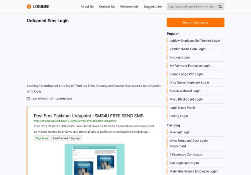 
                            1. Urdupoint Sms Login