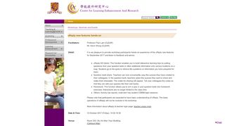 
                            4. uReply new features hands-on - CUHK